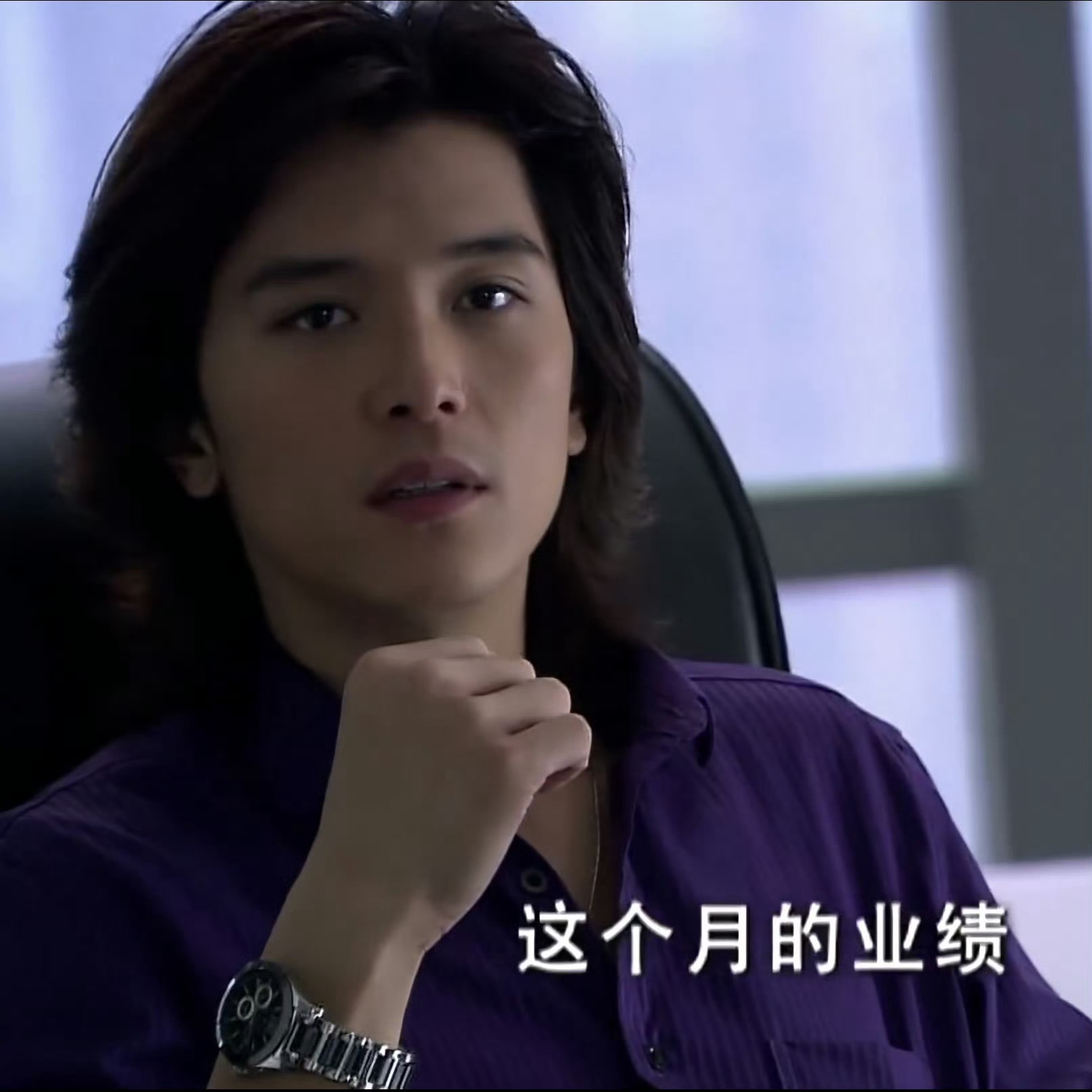邱泽这三个角色最帅的是___ ​​​