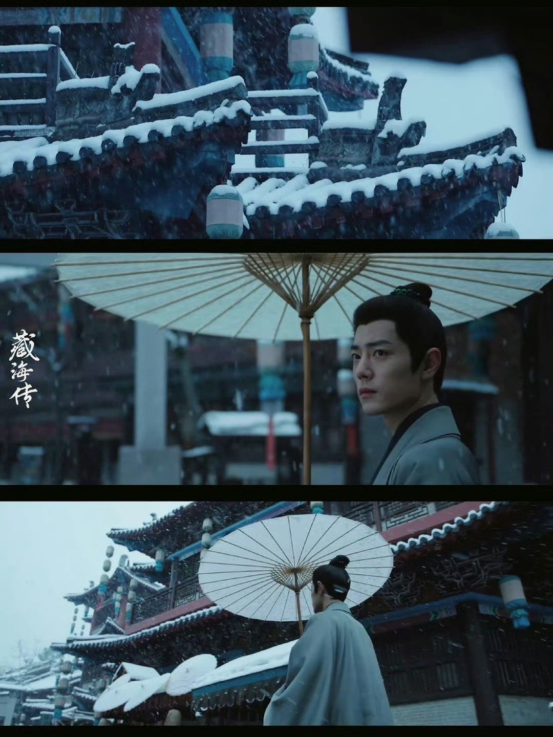 肖战到上海参加电视剧品质盛典肖战上海到达，好酷好潮啊期待电视剧品质盛典的肖战和藏