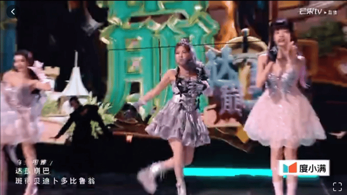 达拉崩吧女团味儿万千惠高音 别再说浪姐没有正统女团舞台了，看看万千惠这段表演，唱