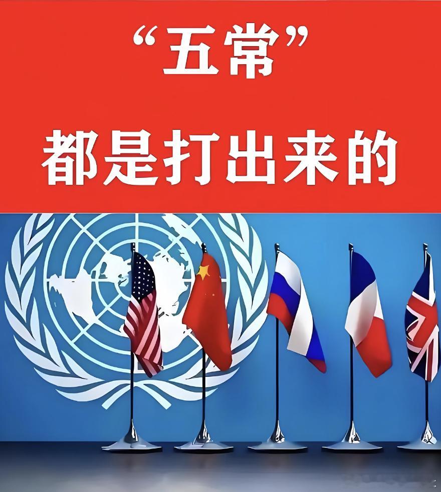 五常之下差距有多大 聊聊这个残酷的现实。最近总刷到一句话：“五常之下，皆如蝼蚁”