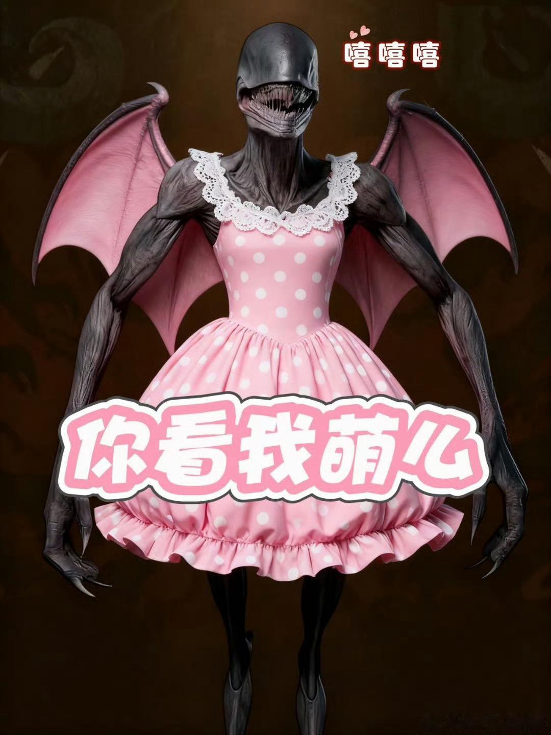 第一个说地枭头是开心果的是天才我去 这个地枭头和开心果一模一样啊哈哈哈哈哈哈哈哈