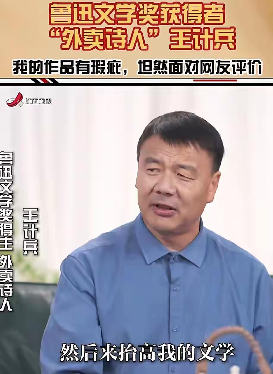 人生百态,是谁在生活百味间徘徊? 人生百态,是谁在生活百味间徘徊?

人生百态，
