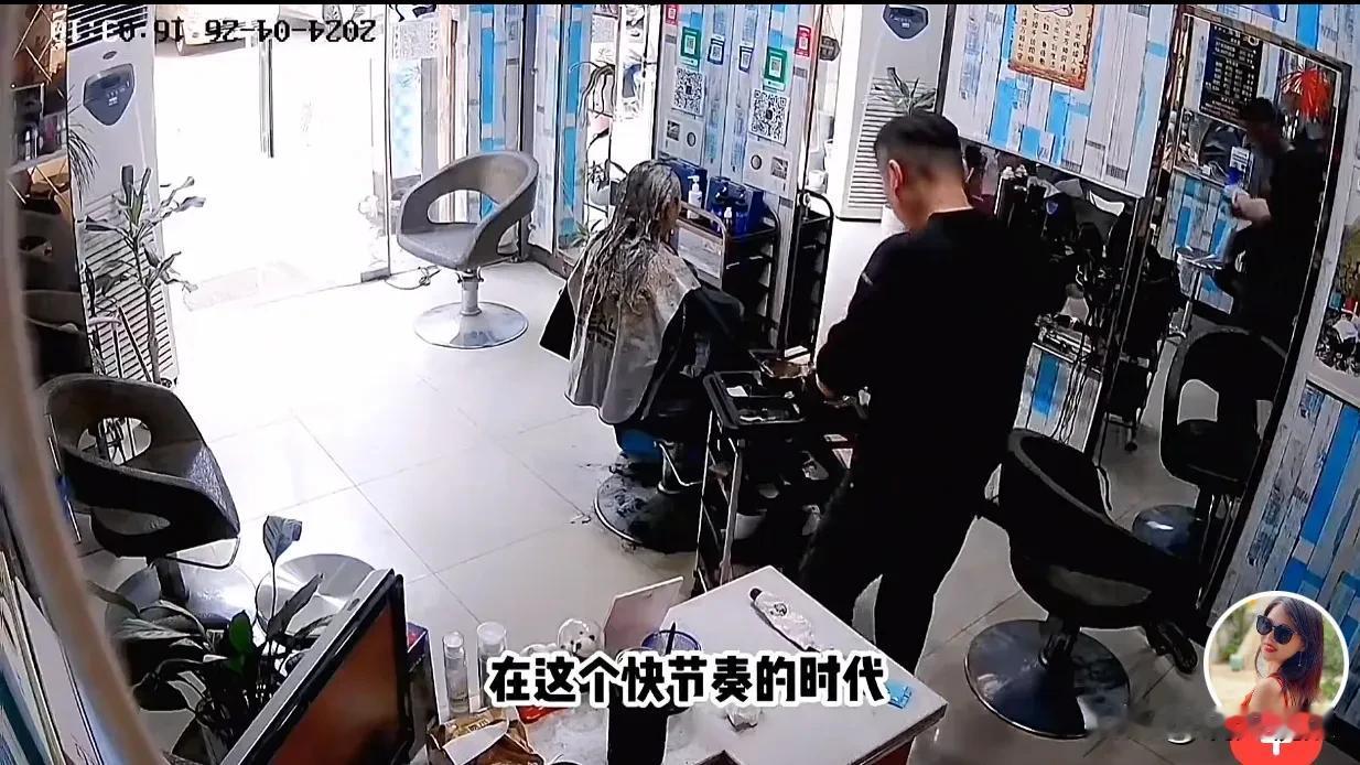 理发。
为什么有人提出要整顿“低价理发”行业？真的感觉到很奇怪！
理发关系到每一