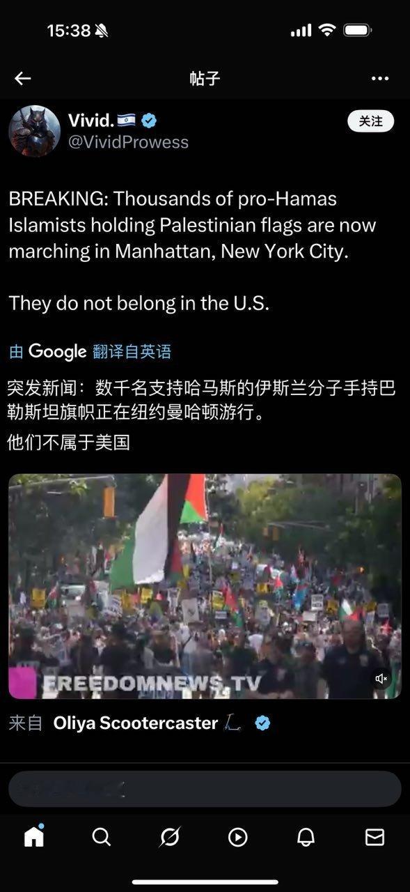 离岸爱国，安全可靠。 ​​​