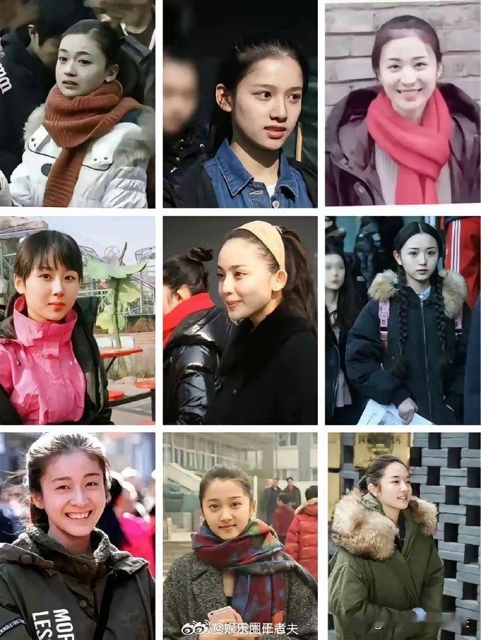 艺考时期的女星们，都认出来了么？ 