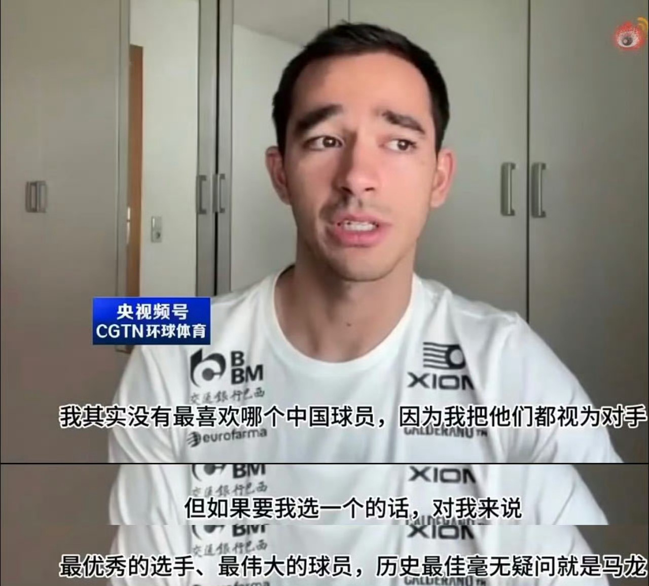 雨果说马龙是无可争议的GOAT人尽皆知的伟大的乒乓球历史第一人～ ​​​