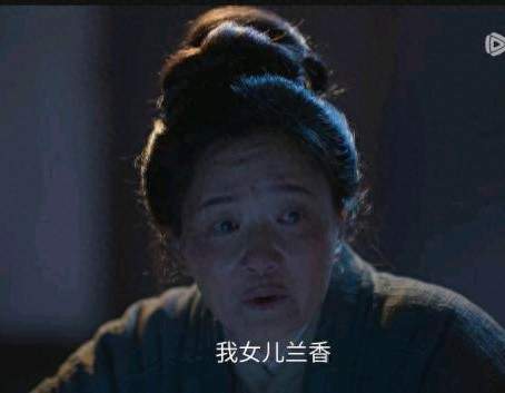 郭柯宇《兰香如故》薛桂花演技深度分析