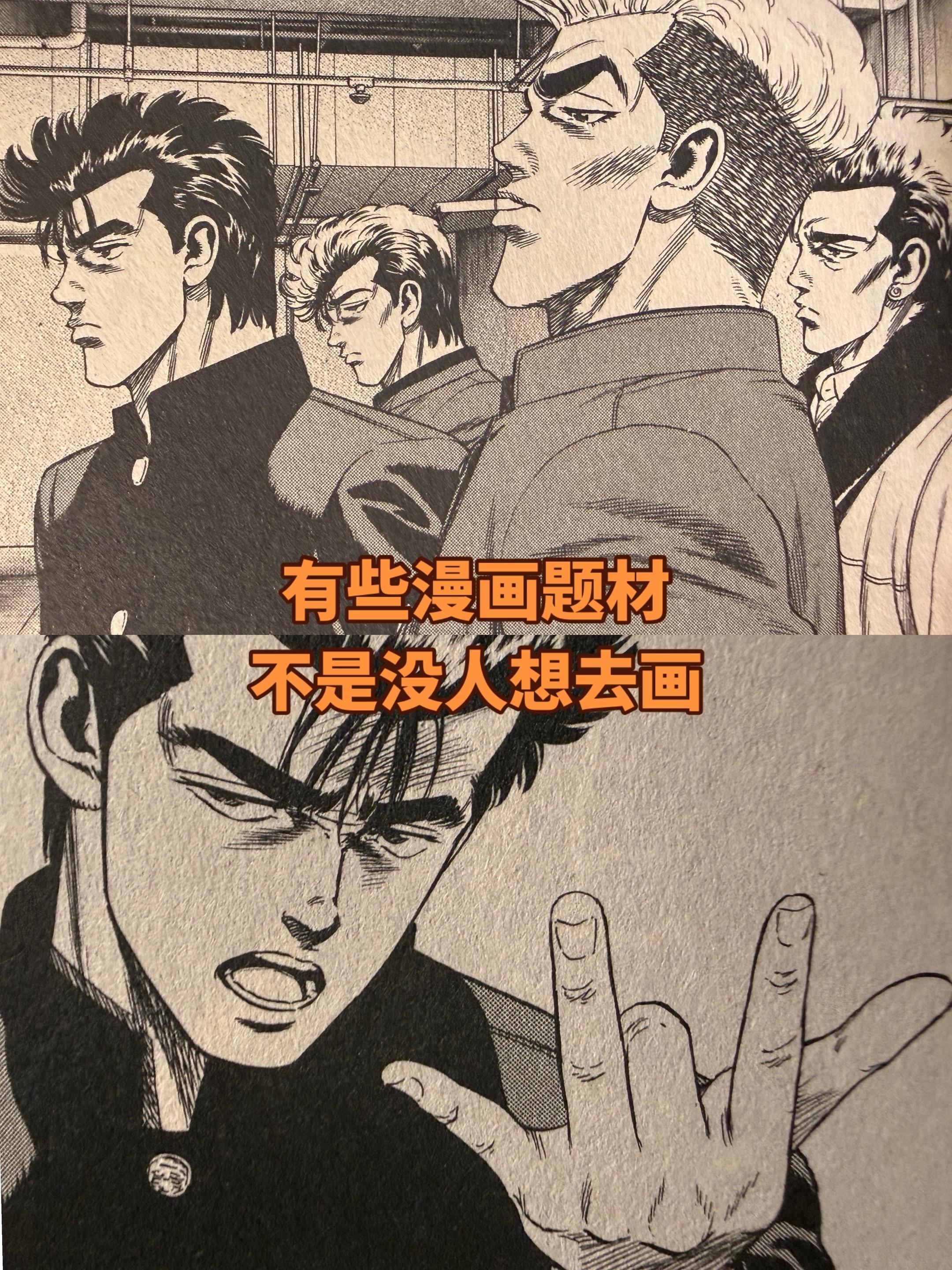 帅是一种感觉。就算不看脸部，姿态就很帅