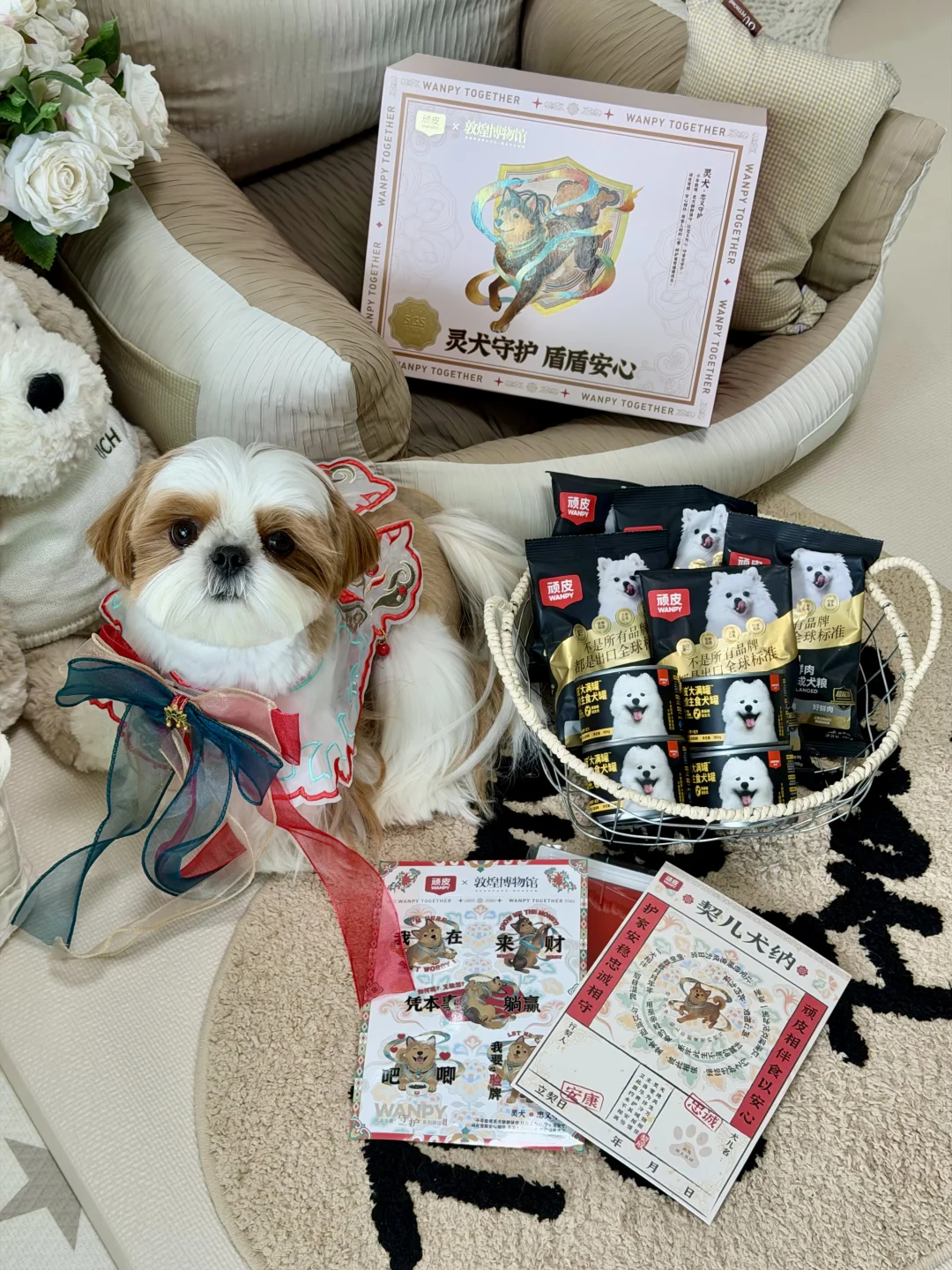 快看我家有“灵犬”