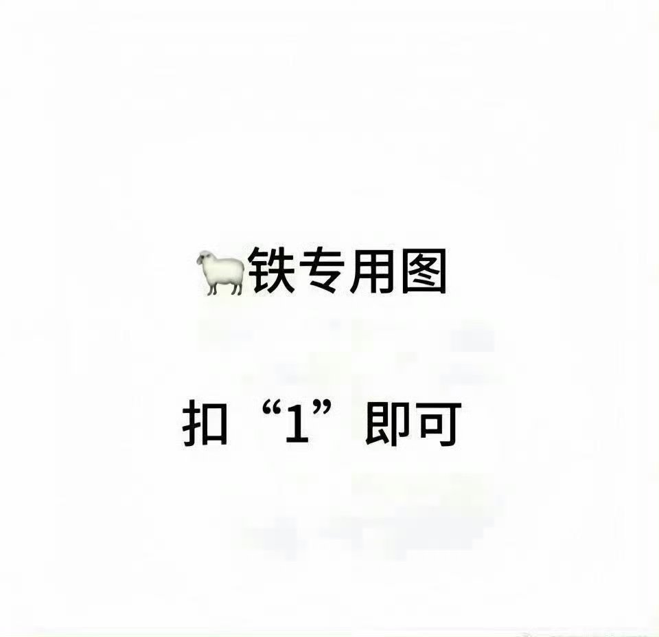 壶关
