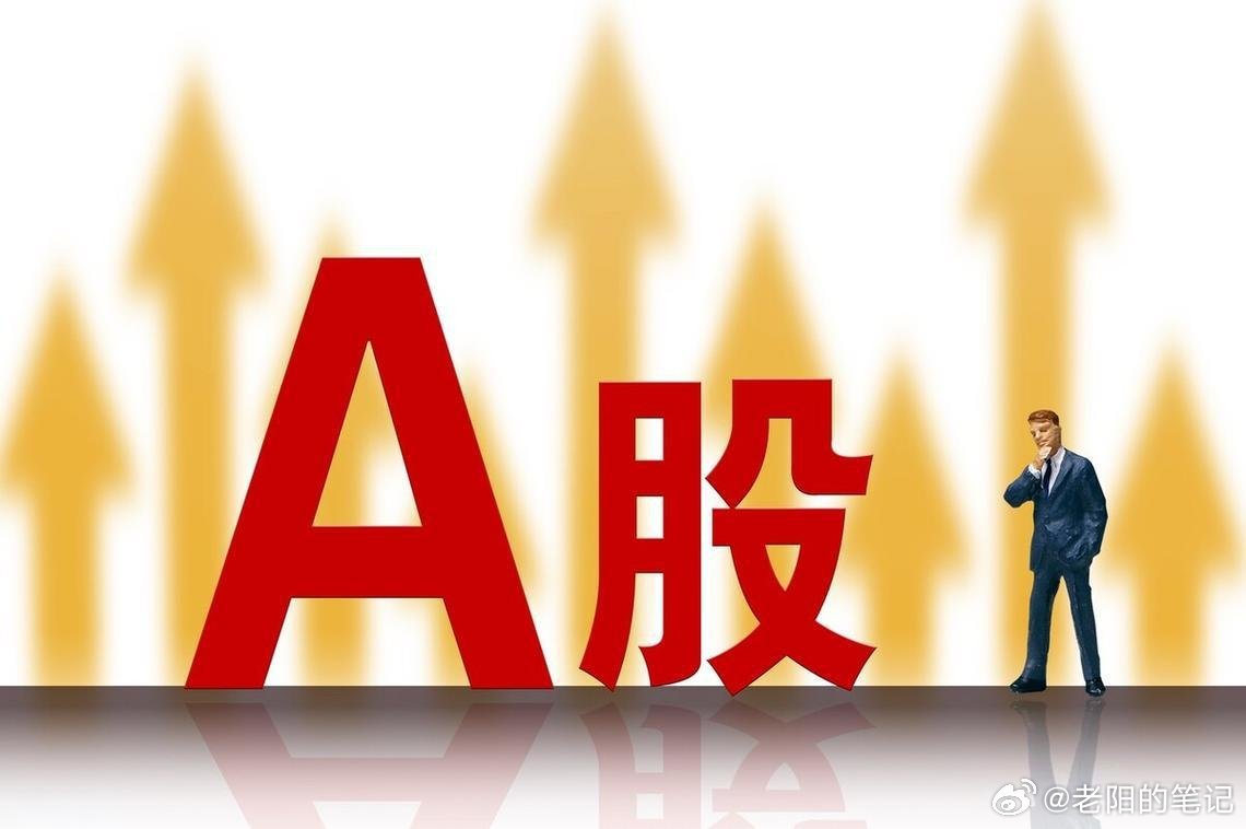 周末重磅政策落地！核电千亿投资+新电网+AI三重利好，下周大盘及板块实操策略详解