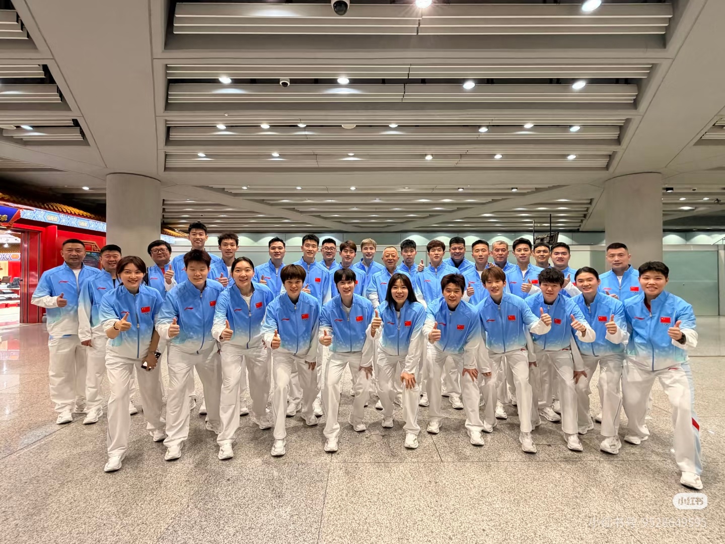 🏸国羽出征2026爱知·名古屋亚运会清晨破晓，征程启幕。今日清晨，中国国家羽毛