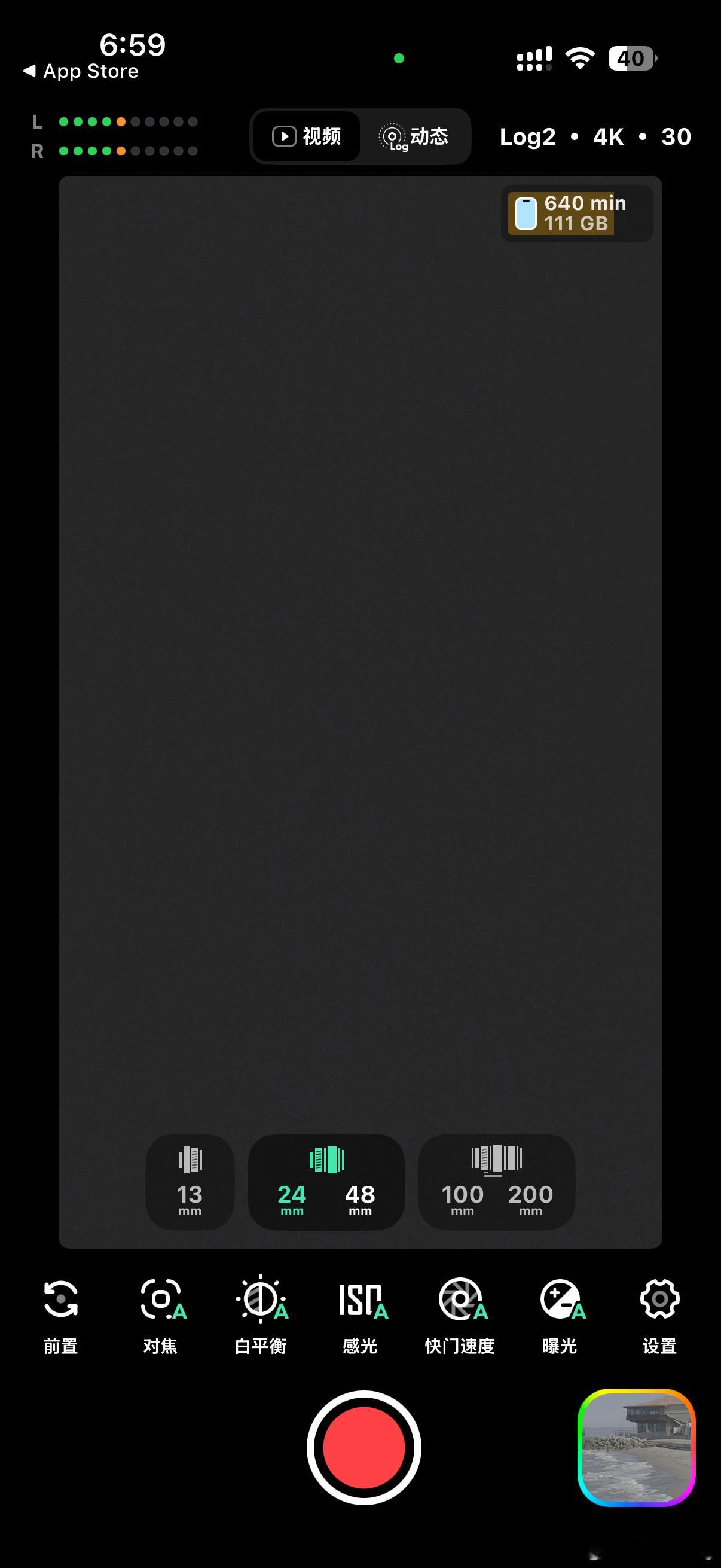 虽然我也喜欢看影视飓风，也是Tim的粉丝。但试用了一下飓风相机，客观评价就是一个