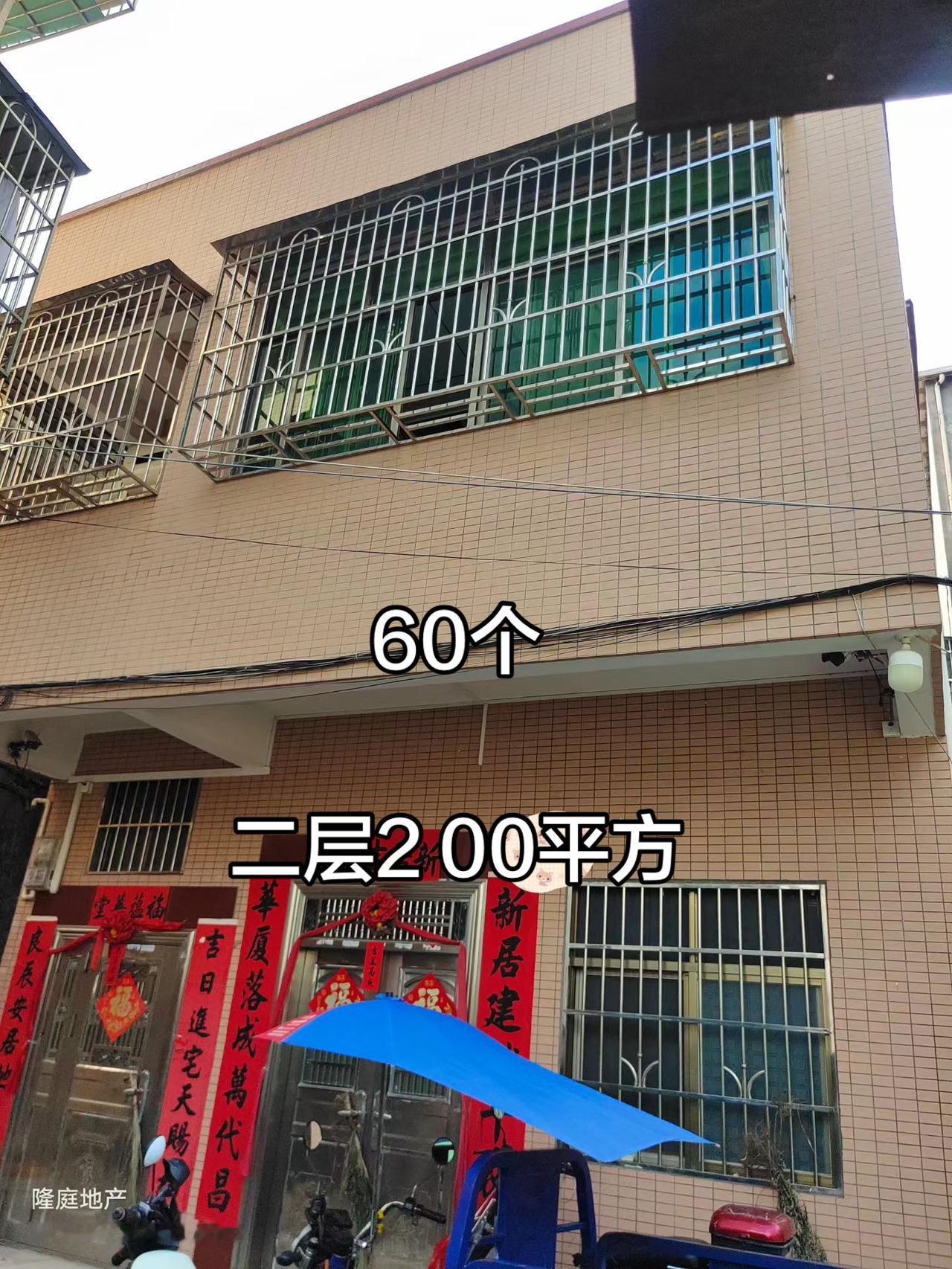 小金口整栋二层60个