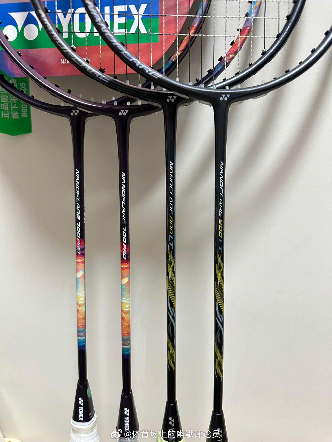 一步步充实自己的“弹药库”🏸 （