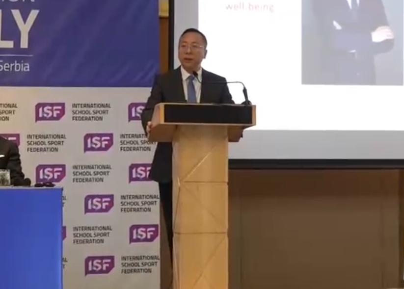 国际中学生体育联合会（以下简称为“国际中体联”）21日在塞尔维亚首都贝尔格莱德举