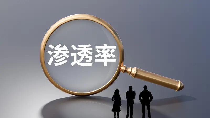 “唯结果论”是一种道德瑕疵。
“唯结果论”表面看起来来人畜无害，你最多可以谴责它