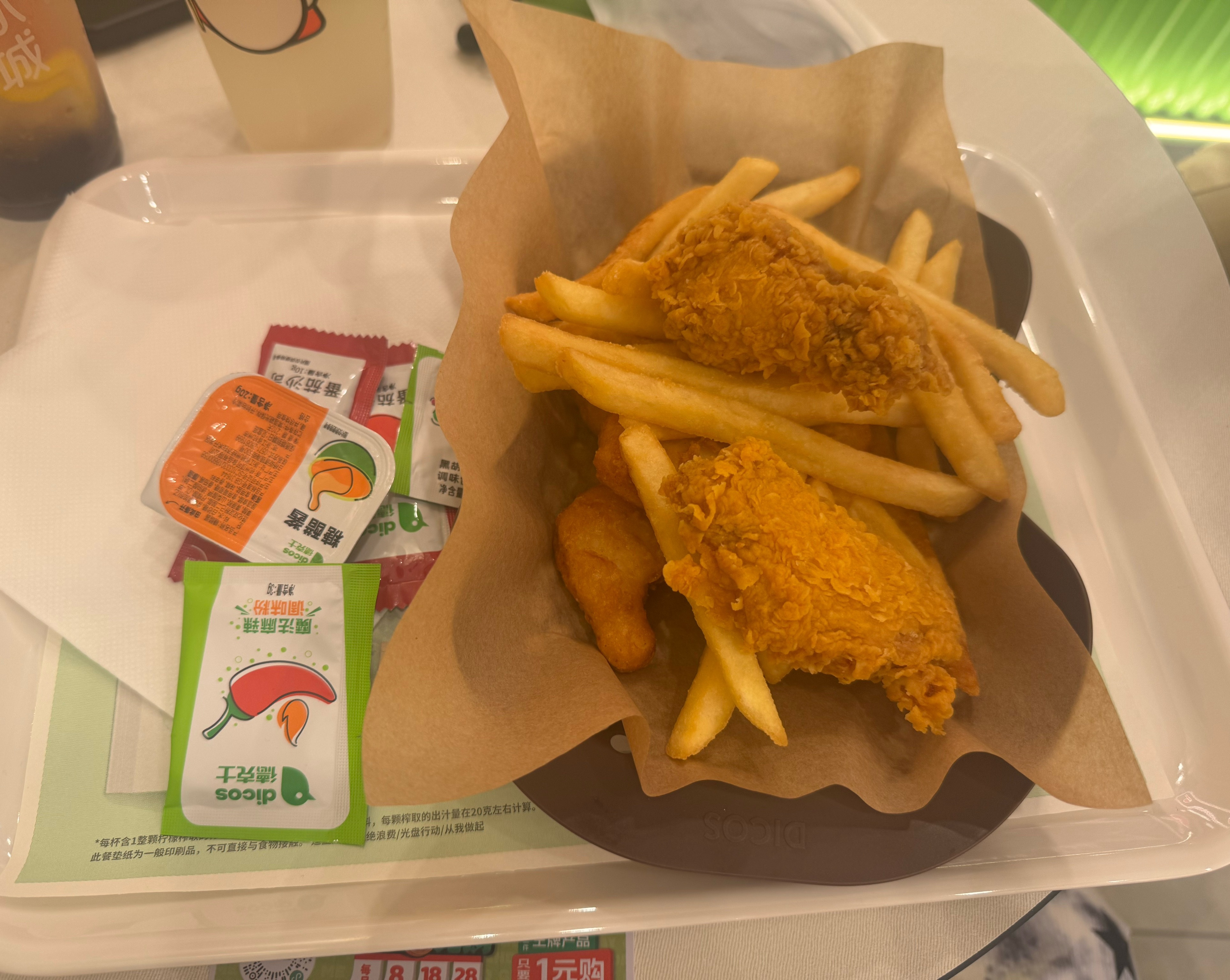 和小张每天吃吃吃 
