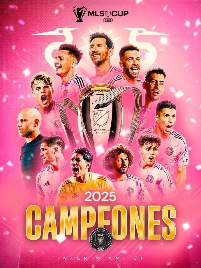 一飞冲天！ 梅西加盟前，迈阿密国际只是一只鱼腩球队，但自从梅西加盟之后，短短两年