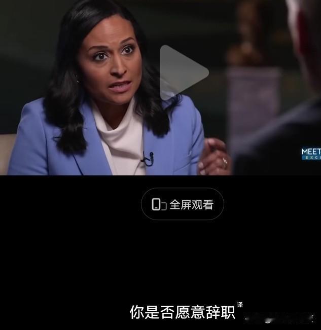 美国记者：如果这意味着拯救古巴，你是否愿意辞职？
古巴总统：这是你自己的问题还是