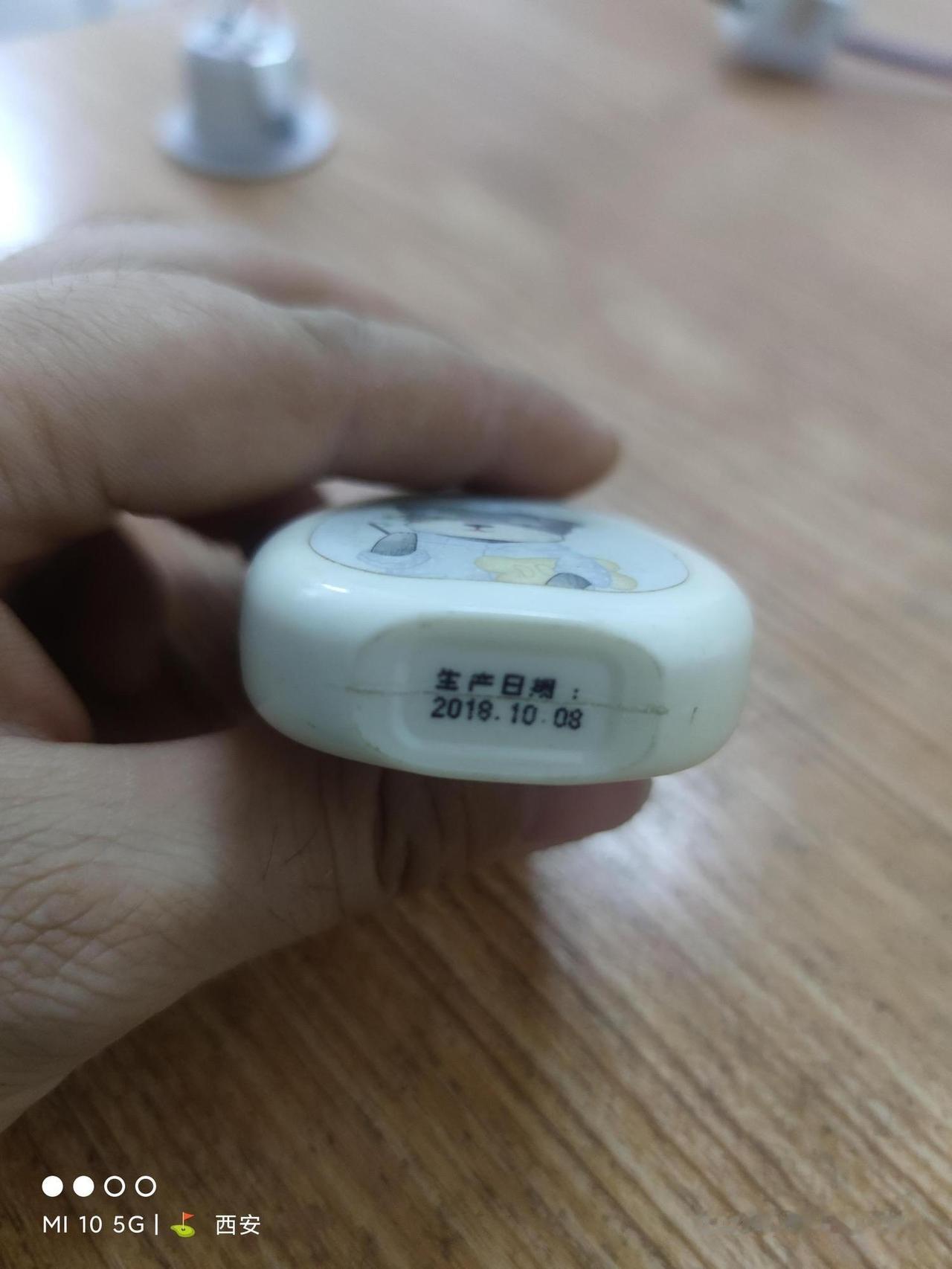 这老古董真的是绝了