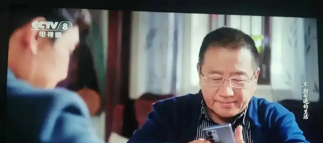 昨晚19点，我准时蹲在电视机前，结果央视八套给我演了一出空城计！
说好的《不期而