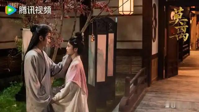夏季必追TOP6神剧出炉！你都看了吗？1️⃣ 《莫离》白鹿、丞磊2️⃣《翘楚》陈