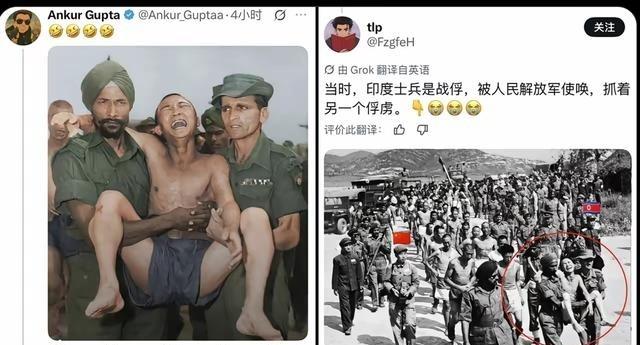 1962年对印反击战中，解放军把 印度军队 打得屁滚尿流，但印军一直坚称自己也抓