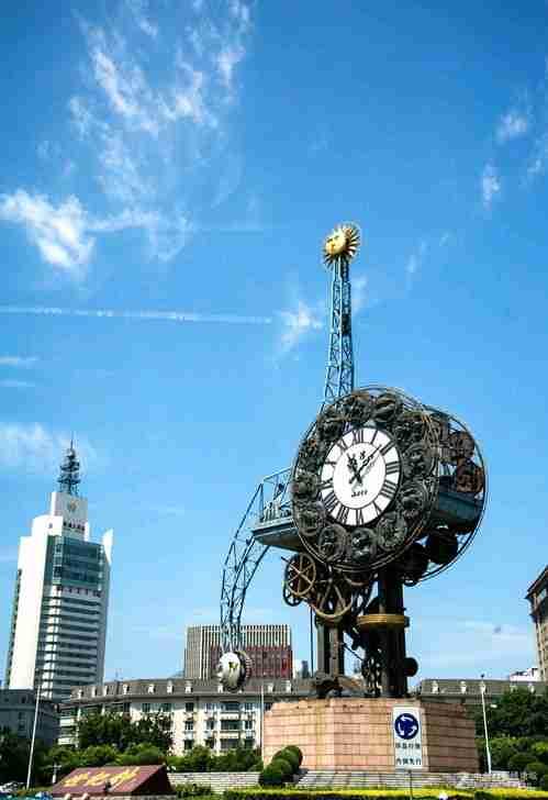 我的今日状态：💰期待暴富
我这里的天气：☀️晴天