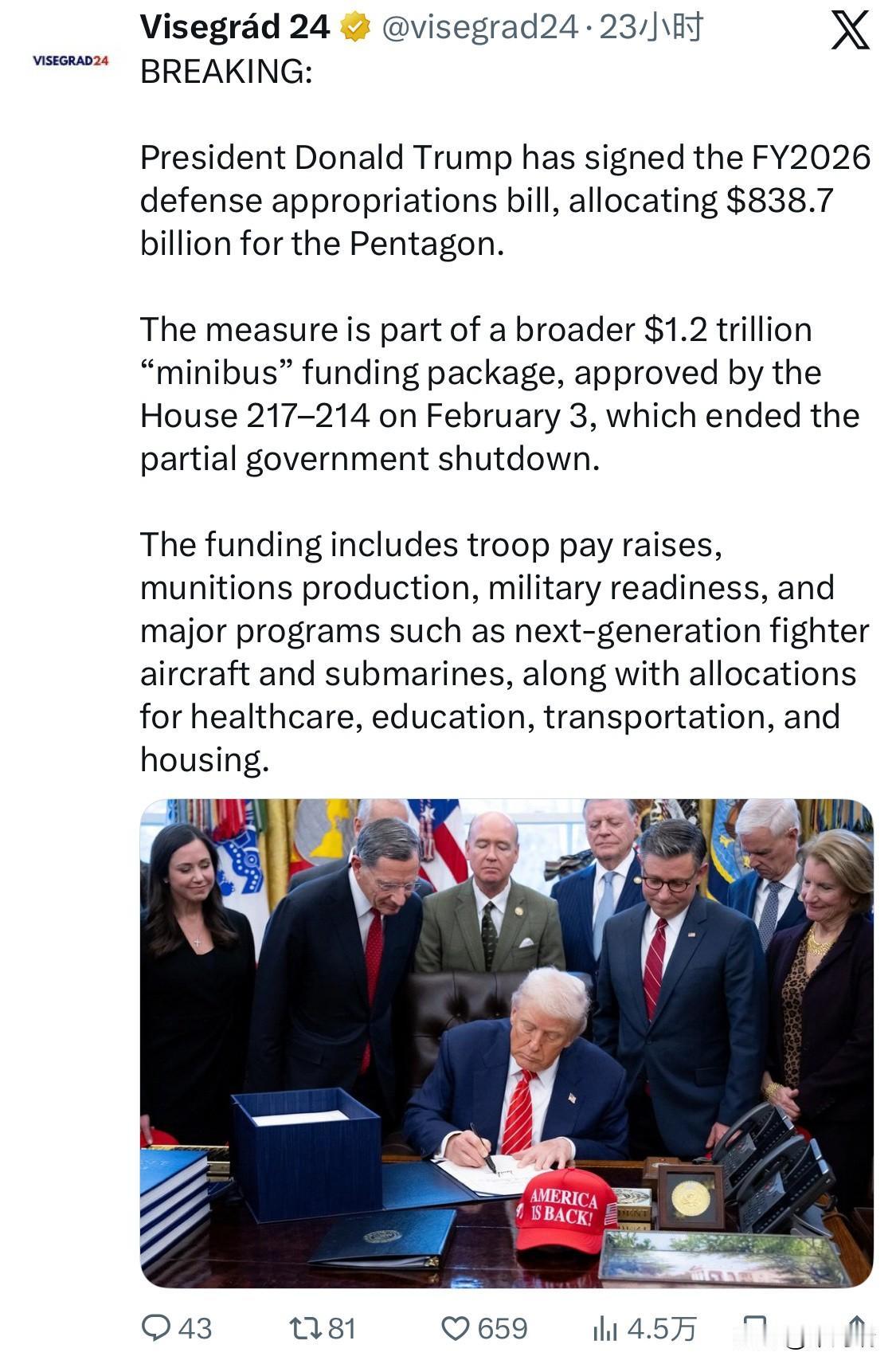 突发新闻：唐纳德·特朗普总统签署了 2026 财年国防拨款法案，为五角大楼拨款 