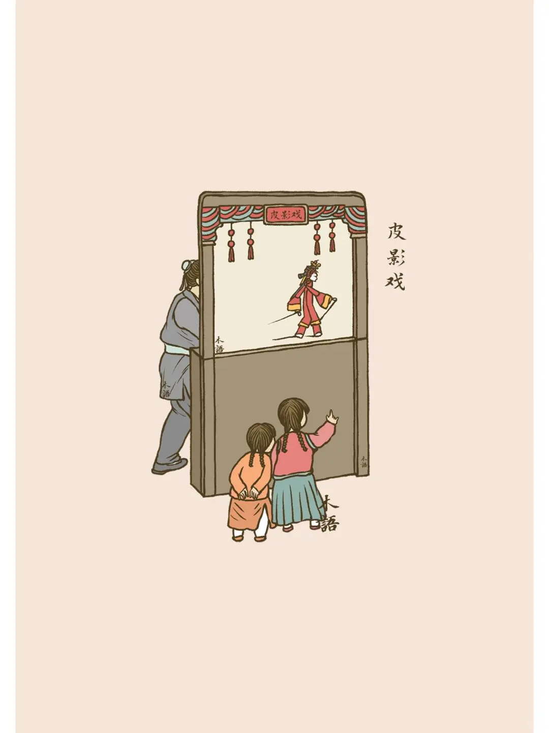 🎨 | 国风小物—传统技艺/非遗文化🐉|||✨✨✨