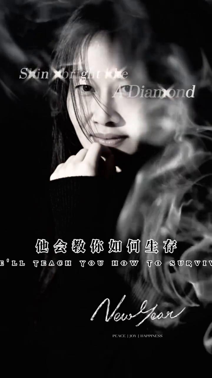 你得和格局大的人玩，他会教你如何生存，带你进步。格局小的人除了嫉妒就是恨。