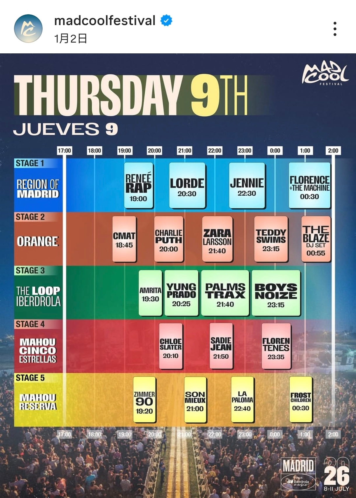 Jennie 7月份音乐节时间表📆ROSKILDE FESTIVAL（丹麦🇩