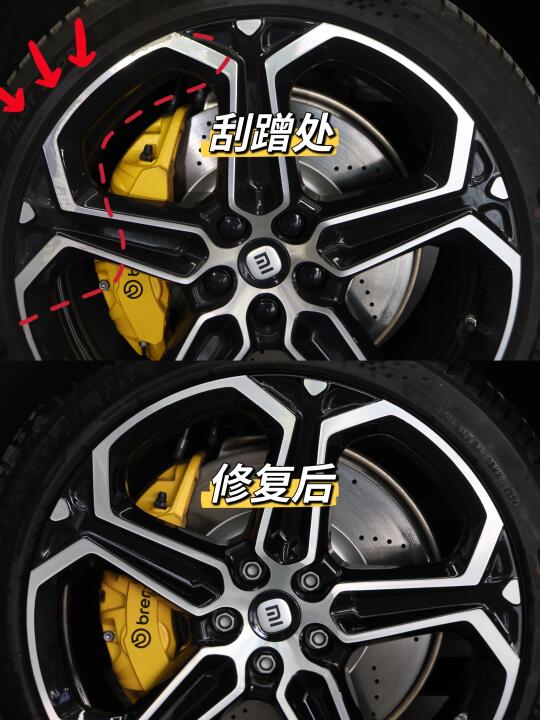 拉丝轮毂几小时修复好⚙️记得收藏拉丝讲解