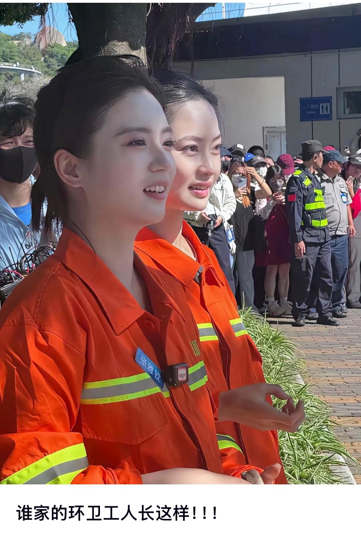 谁家的环卫工人长这样！！！