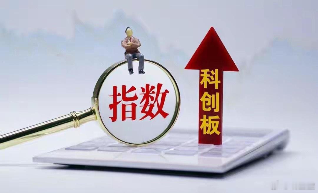 今日四大股指走势分化明显，大盘沪指小幅回落试探10日均线支撑，双创板块强势爆发，