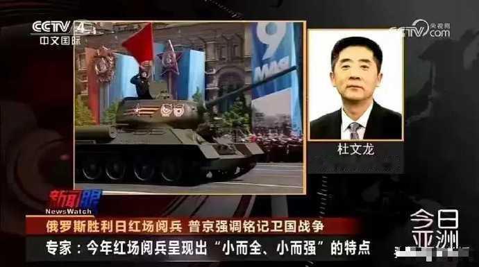 在杜文龙看来，大了，多了，是赢家，少了，小了，也是赢家。其实，我就觉得，不搞，就