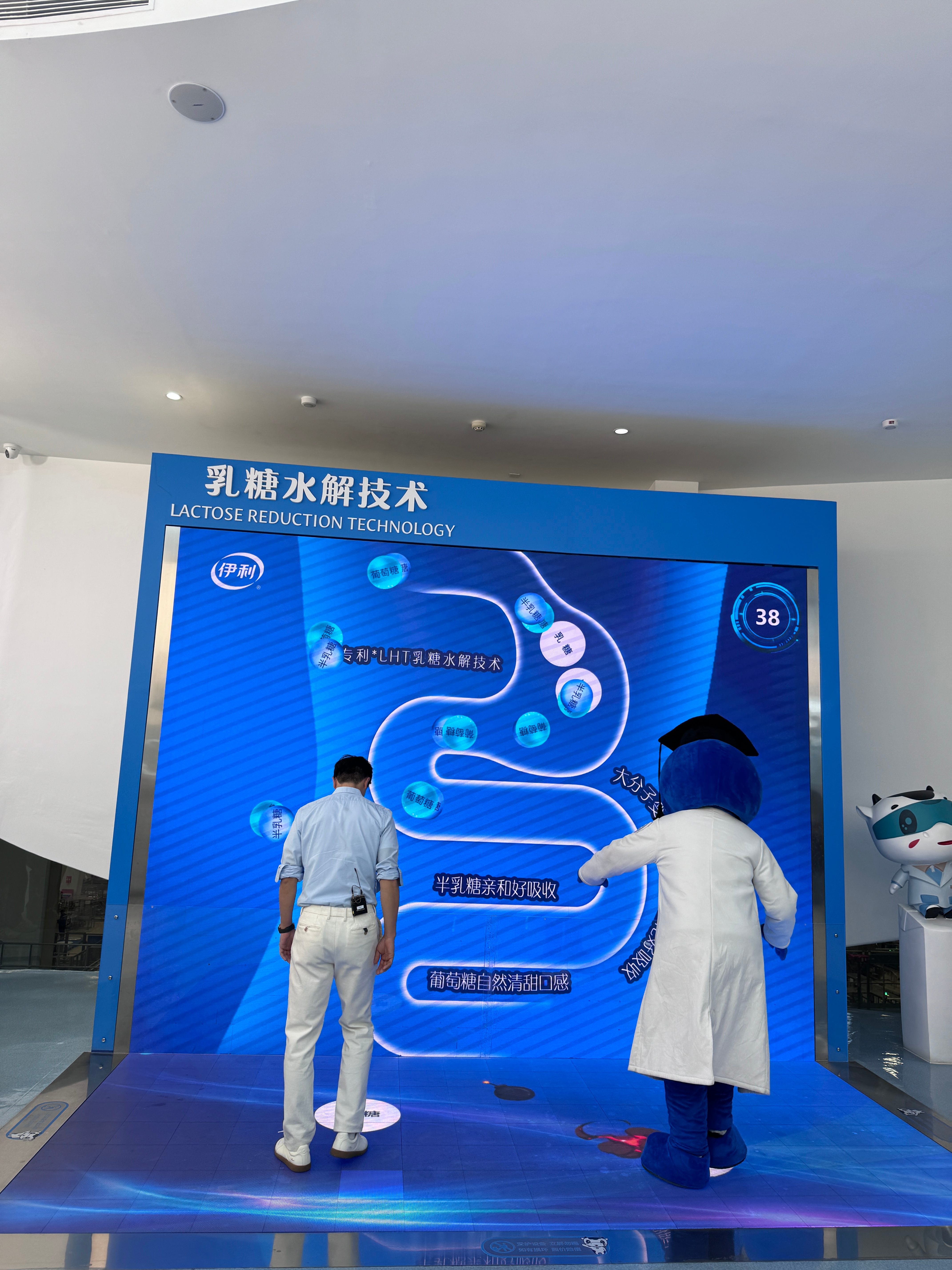 突然理解为什么要去大厂工作了 看完马龙舒化工厂溯源瞬间懂了！干净规整的生产车间，
