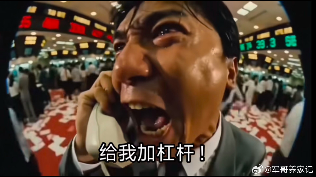 今天，A股行情不太对劲，股民要做好准备，反弹将进入尾声了？今天大盘缩量震荡，上午