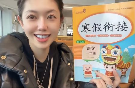 惊爆！独养3弟妹女孩爆火5天，就被资本“盯上”了
家人们，今天必须得跟你们唠唠小