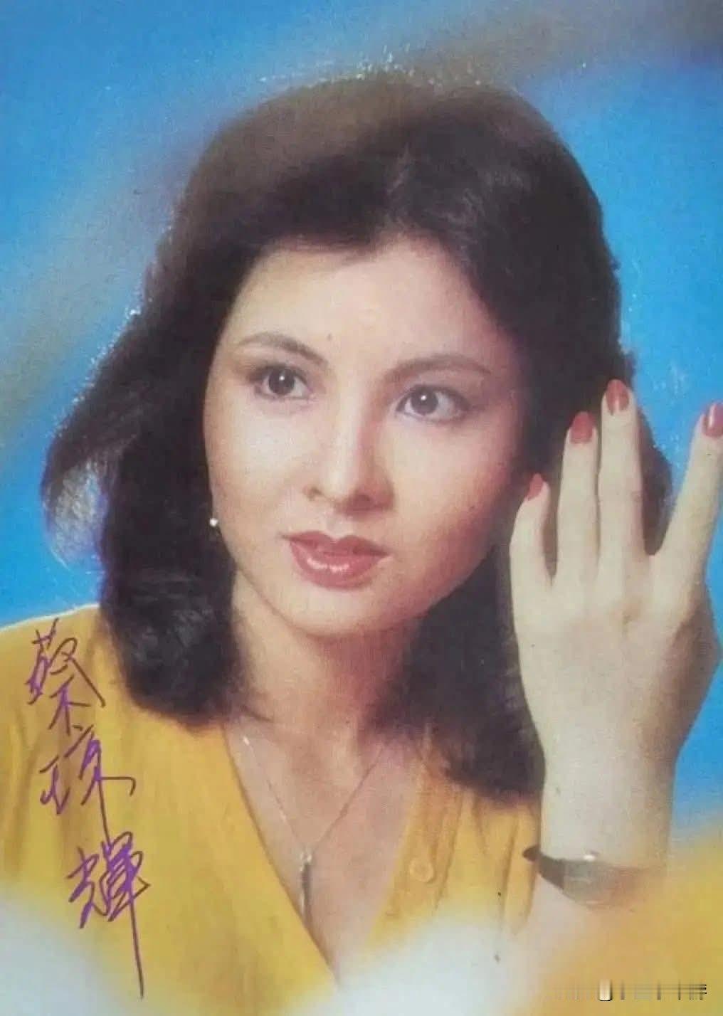 蔡琼辉 69岁（英语：Choi King Fai，1956年10月17日—）。蔡