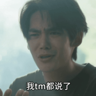 李现演大唐第一美男 李现以前还被说不适合古装剧呢，属于古偶丑男那类 