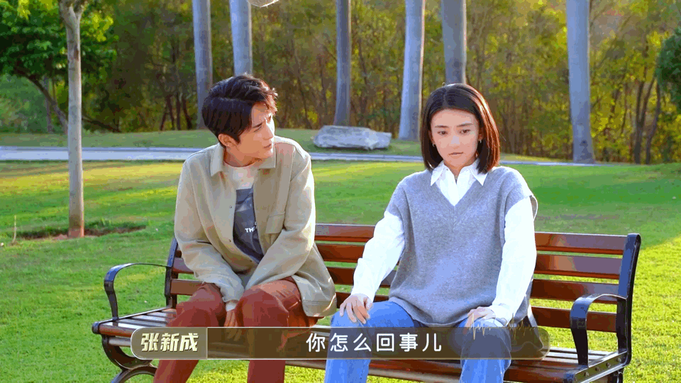 多数观众一旦开始看自己行业相关的剧就会很出戏我也是我至今为止唯一一部看了自己相关