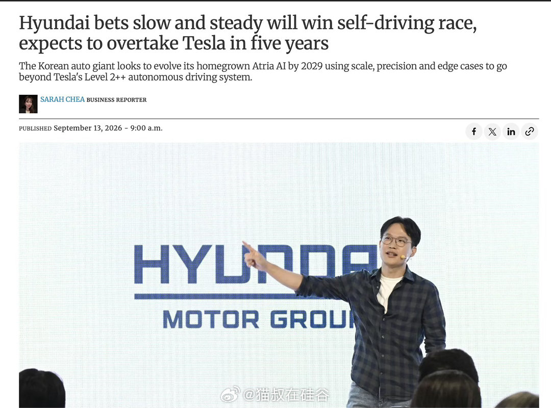 现代汽车放话五年超越特斯拉FSD现代汽车集团表示，正在“刻意放缓”其自动驾驶系统