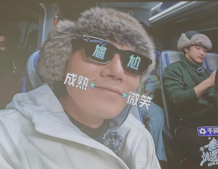 秦昊在妻子的旅行中不演了，有网友称都说他真性情，我只看到了一个冷淡不愿意回应妻子