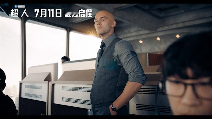 超人反派把做恨具象化了 感觉这就是因爱生恨的具象化呀卢瑟对超人这恨里带酸的劲儿太
