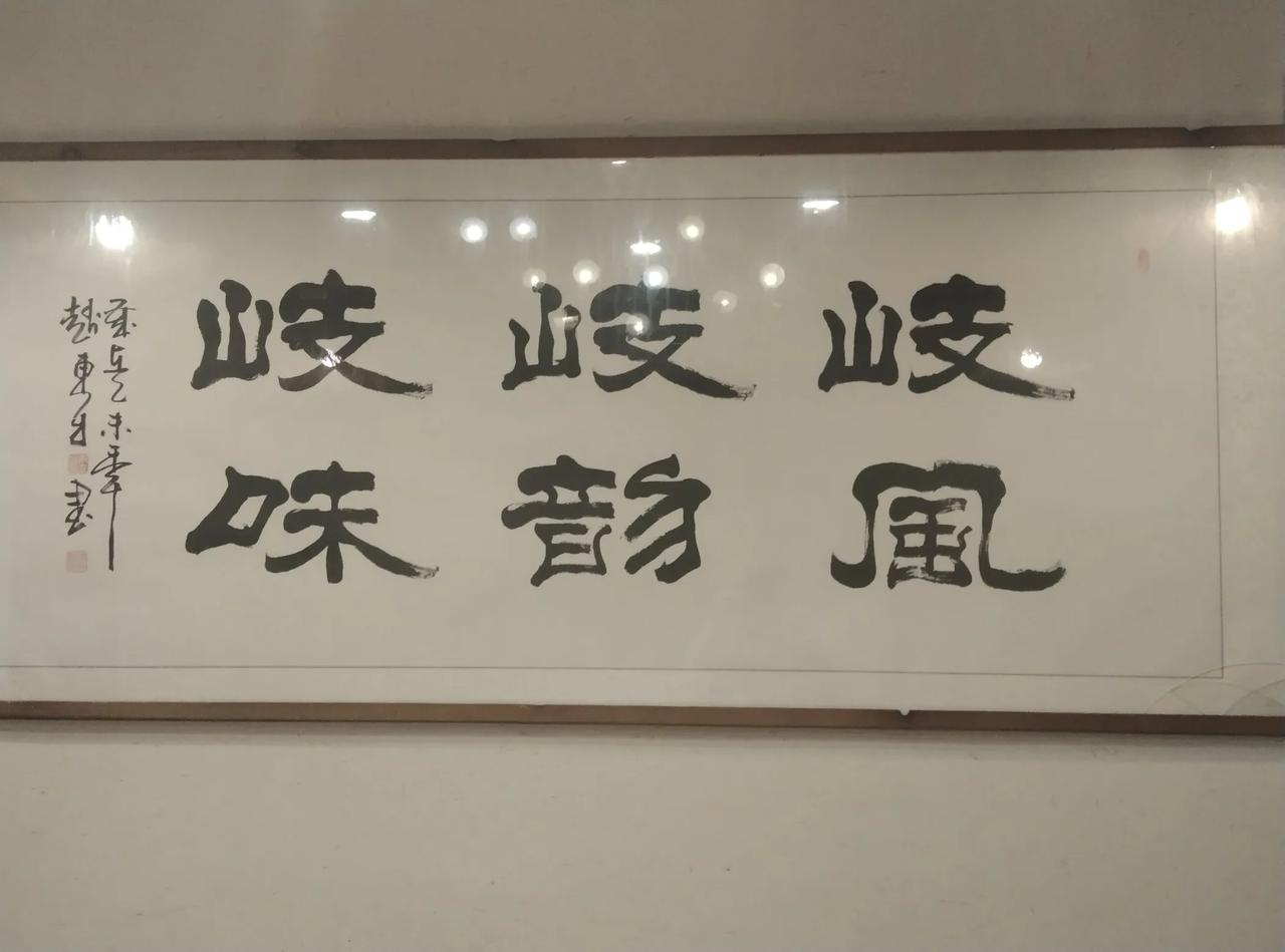 你愿意秀一下手机里随手拍的照片吗