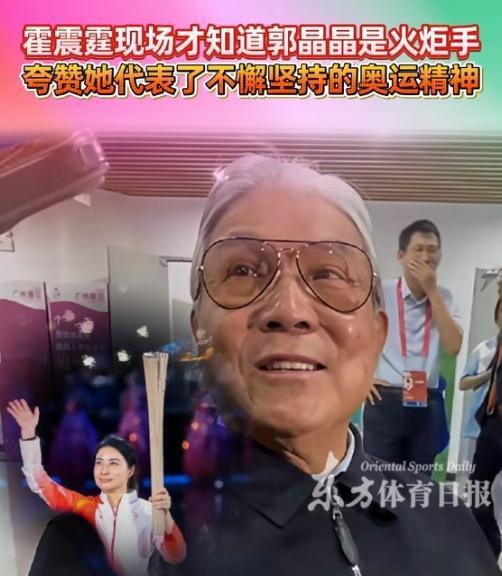 霍震霆怕是偷着乐吧！
千挑万选给霍启刚找的媳妇，可不是“吃得死死的”，而是捡到宝