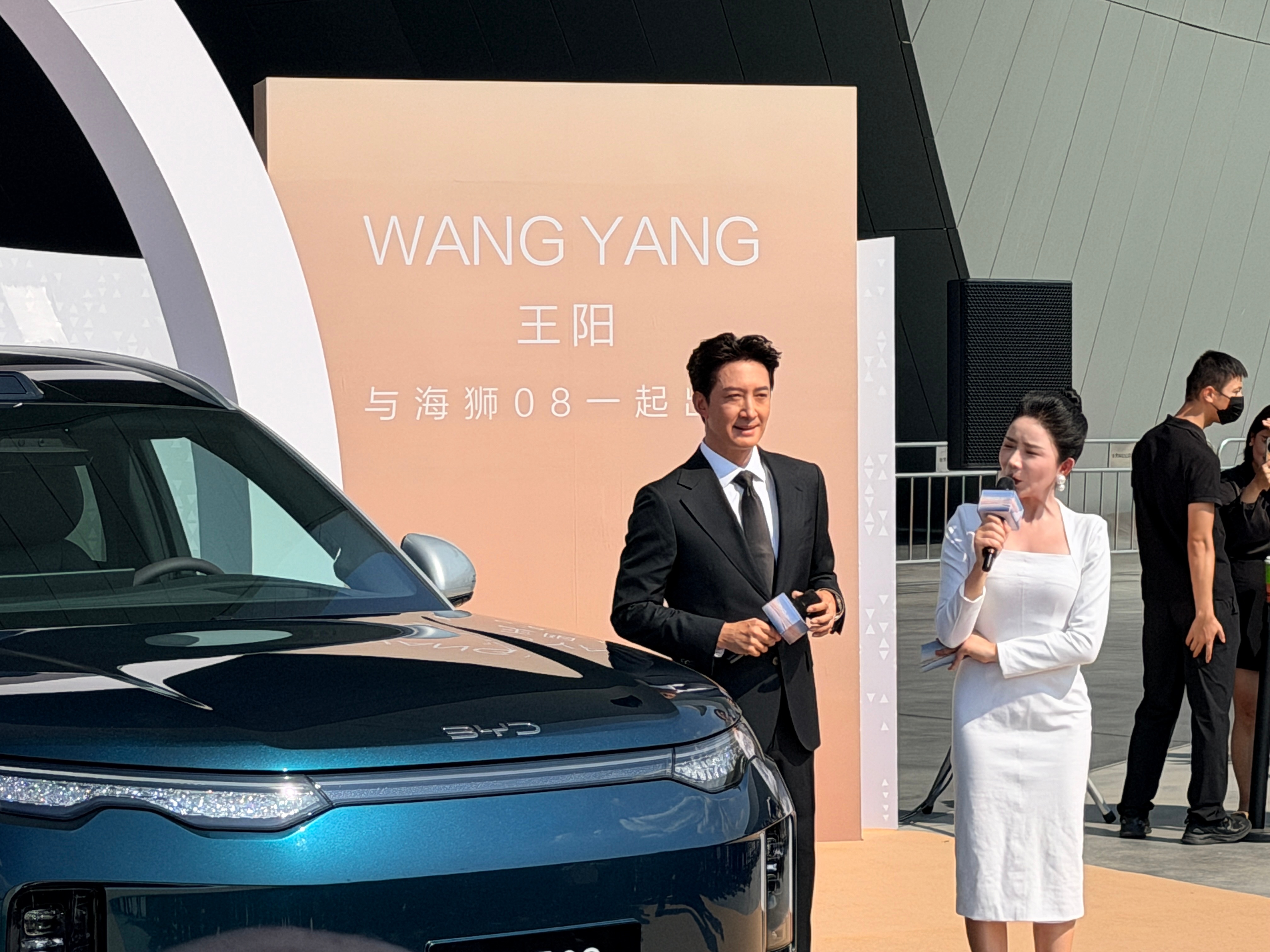 瞧我见着了谁？ ​​​