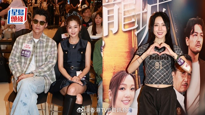 岑丽香情陷陈家乐与栢天男 担心儿子煲剧搞乱人物关係 菊梓乔罕谈保錡︰唔係仇人，倾